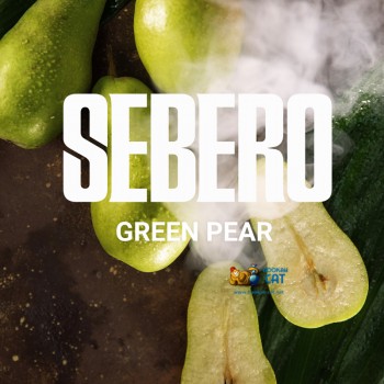 Табак для кальяна Sebero Green Pear (Себеро Зеленая Груша) 40г Акцизный